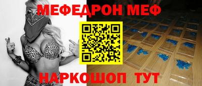 дживик Заволжье