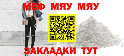 дживик Заволжье
