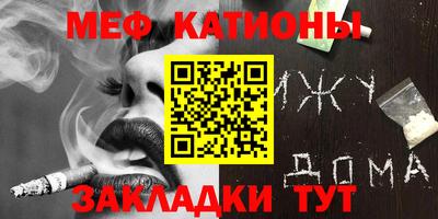 дживик Заволжье