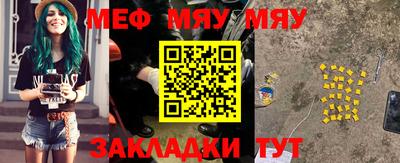 бошки Жуковский