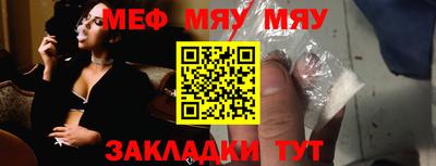 дживик Заволжье