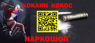 гидропоника Заводоуковск