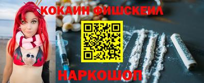 гидропоника Заводоуковск