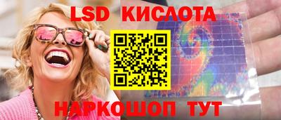 дживик Заволжье