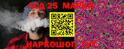 гидропоника Заводоуковск