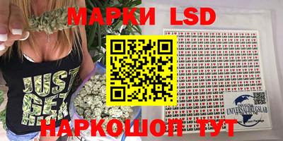 гидропоника Заводоуковск