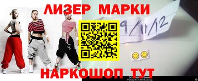 гидропоника Заводоуковск