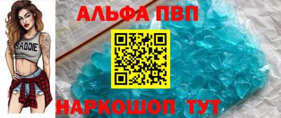 дживик Заволжье