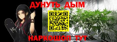 дживик Заволжье