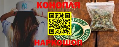 дживик Заволжье