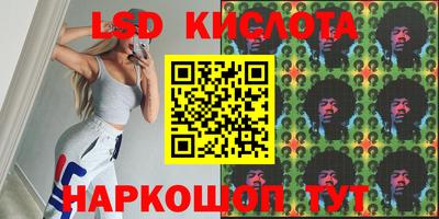 бошки Жуковский