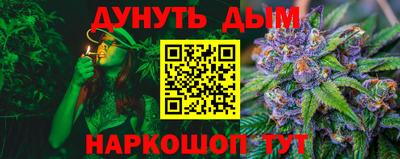 гидропоника Заводоуковск