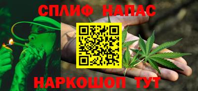 дживик Заволжье