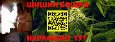 дживик Заволжье