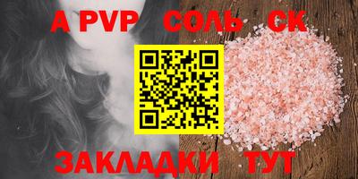 гидропоника Заводоуковск