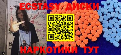 бошки Жуковский