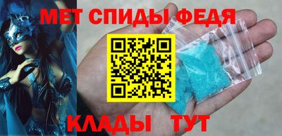 бошки Жуковский