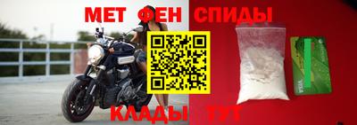 бошки Жуковский