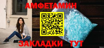 гидропоника Заводоуковск