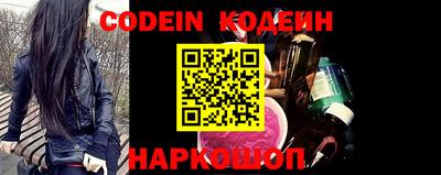 бошки Жуковский