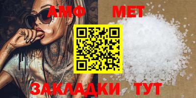 гидропоника Заводоуковск