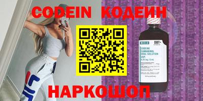 дживик Заволжье