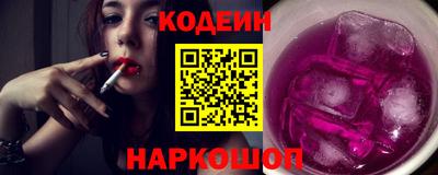 дживик Заволжье