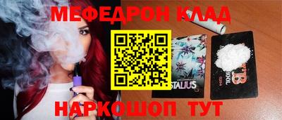 гидропоника Заводоуковск