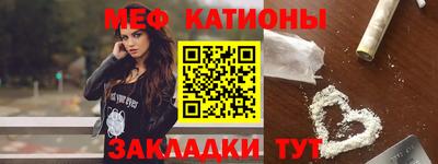 бошки Жуковский