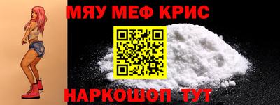 дживик Заволжье